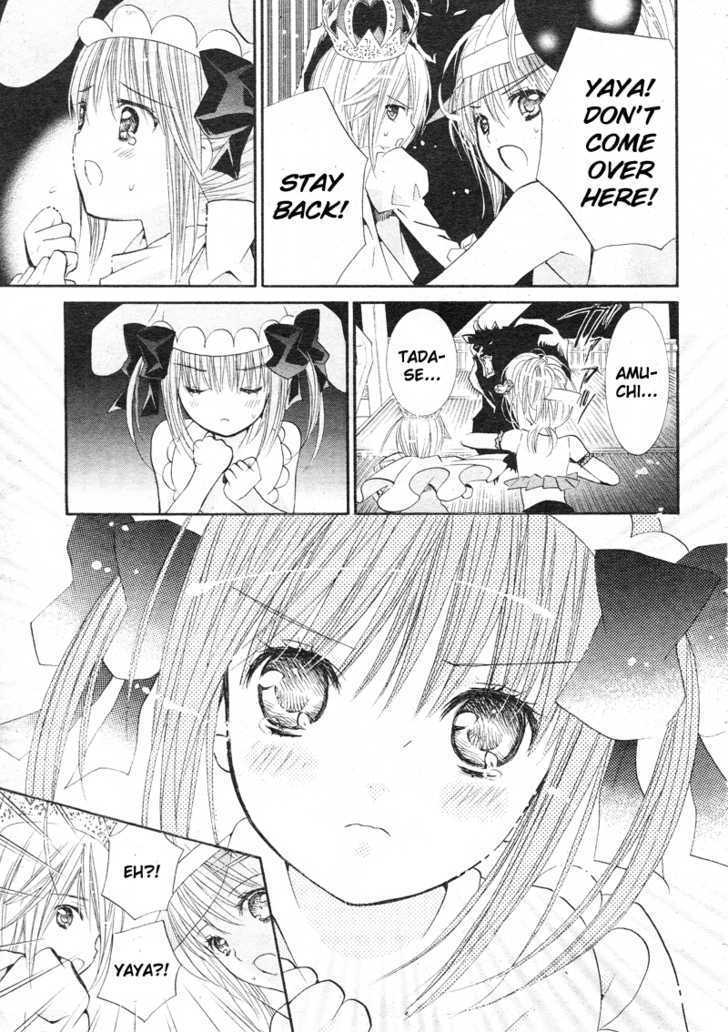 Shugo Chara - Vol.9 Chapter 35