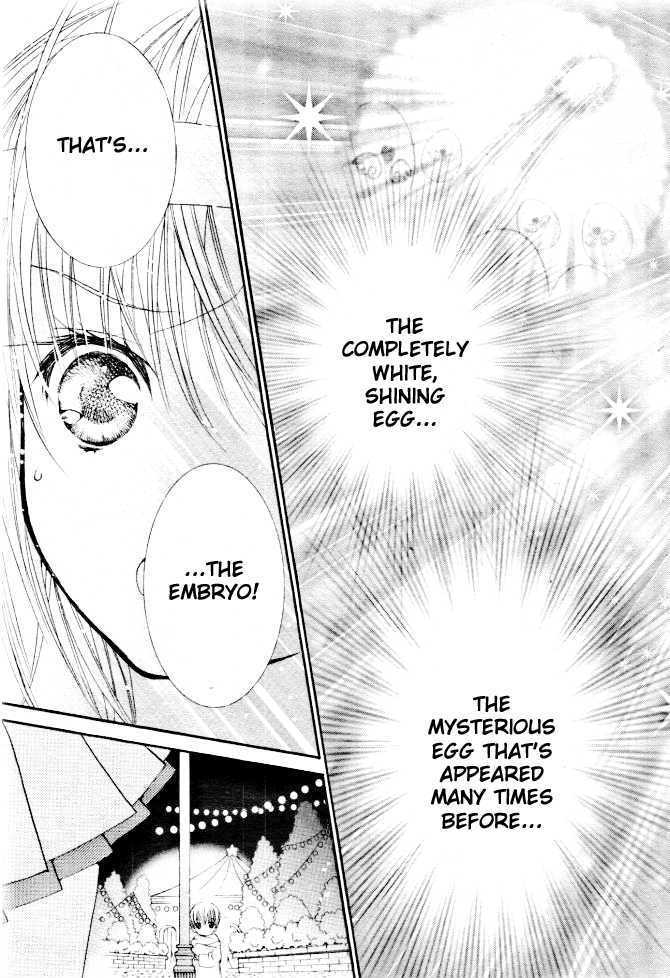 Shugo Chara - Vol.8 Chapter 32