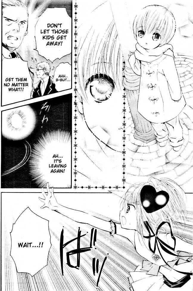 Shugo Chara - Vol.8 Chapter 32