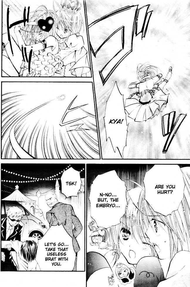 Shugo Chara - Vol.8 Chapter 32