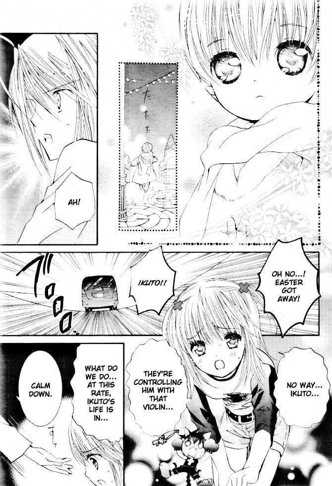 Shugo Chara - Vol.8 Chapter 32