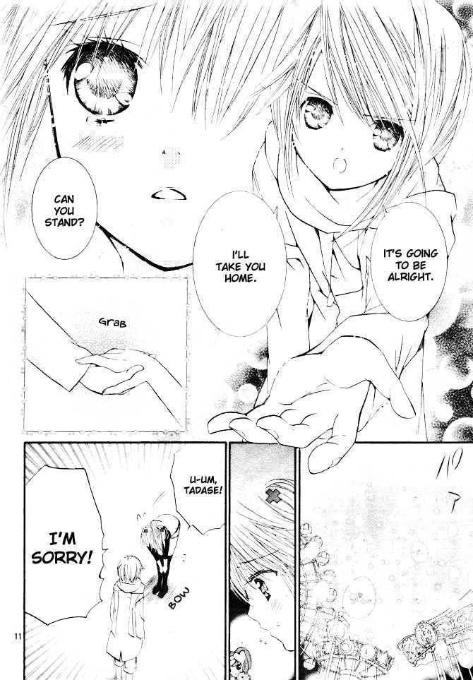 Shugo Chara - Vol.8 Chapter 32