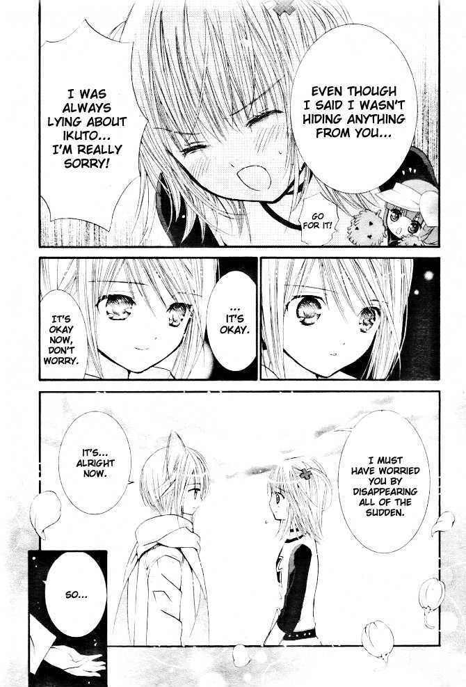 Shugo Chara - Vol.8 Chapter 32