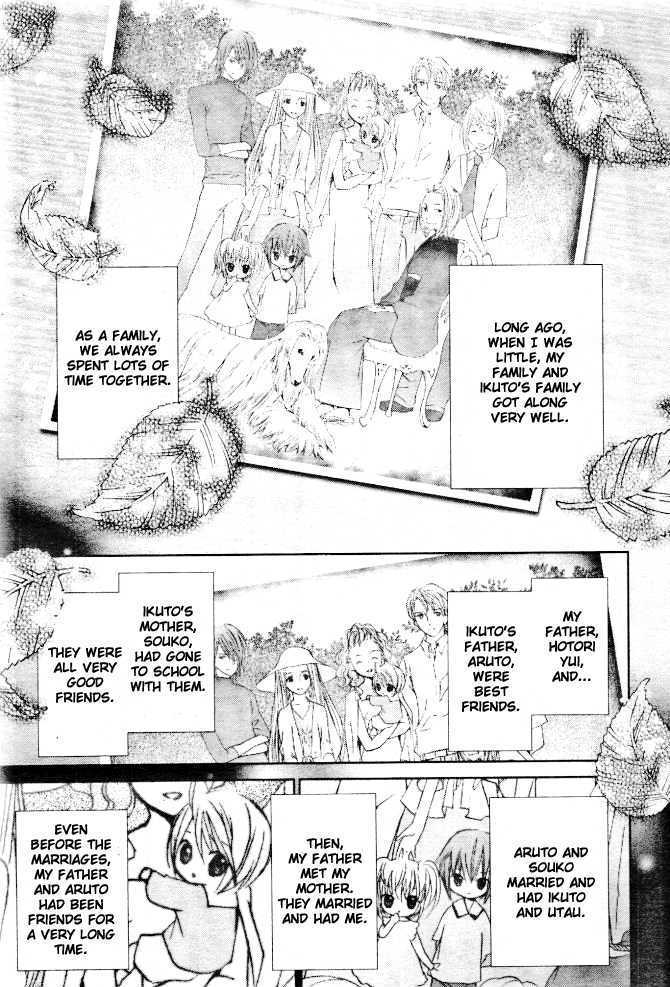 Shugo Chara - Vol.8 Chapter 32