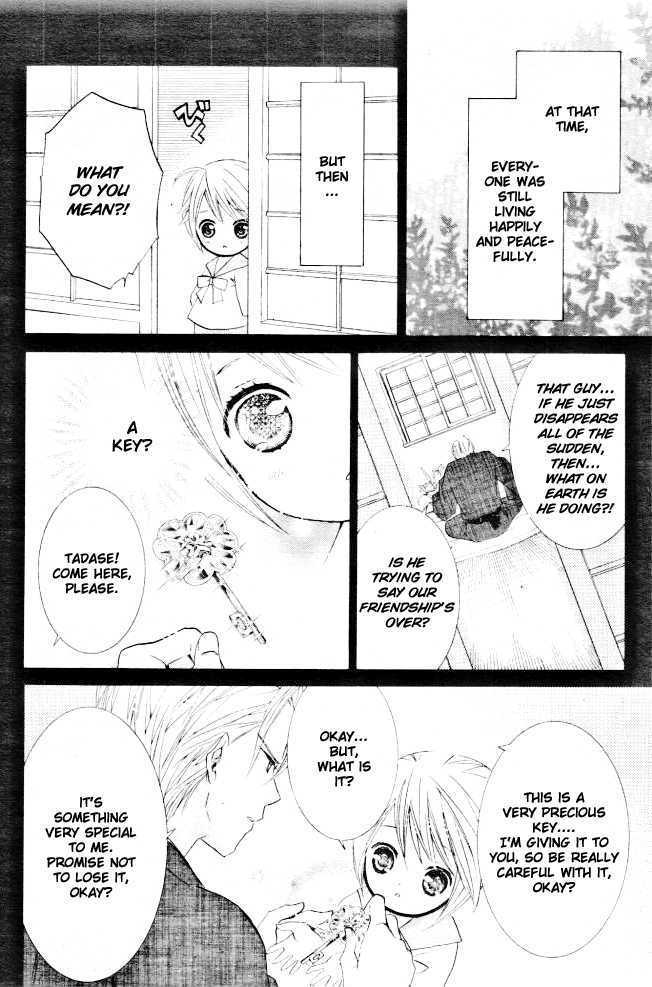 Shugo Chara - Vol.8 Chapter 32