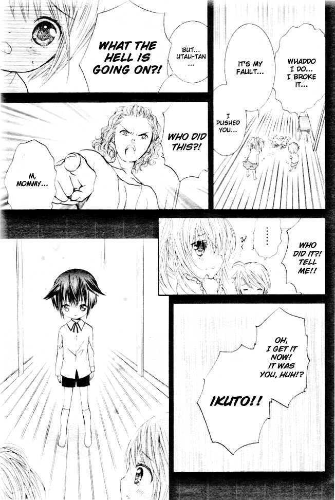 Shugo Chara - Vol.8 Chapter 32