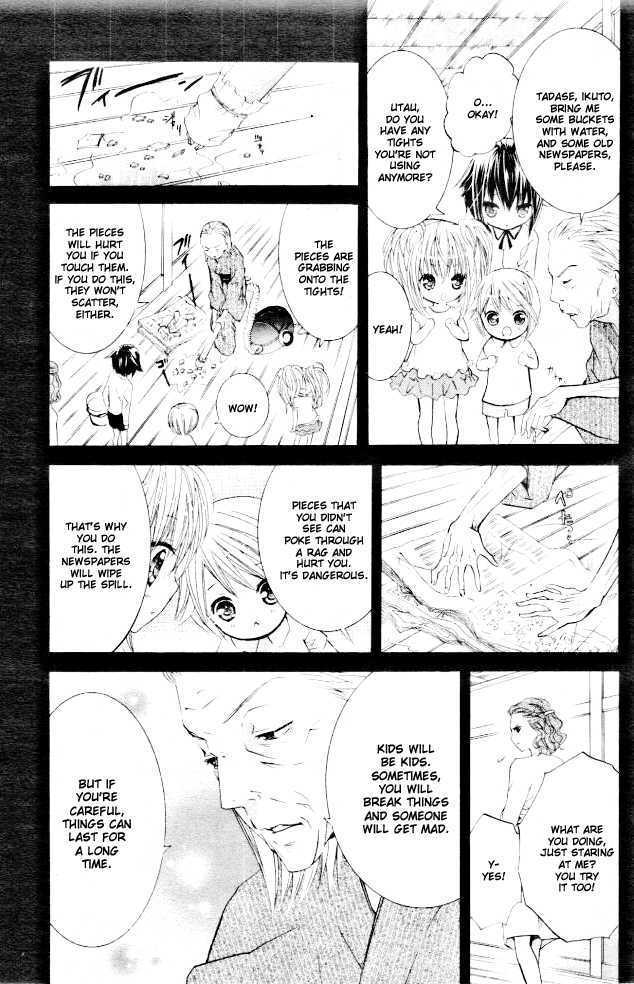 Shugo Chara - Vol.8 Chapter 32