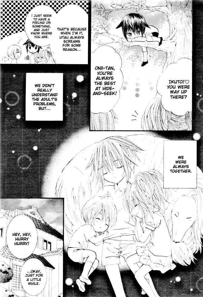 Shugo Chara - Vol.8 Chapter 32