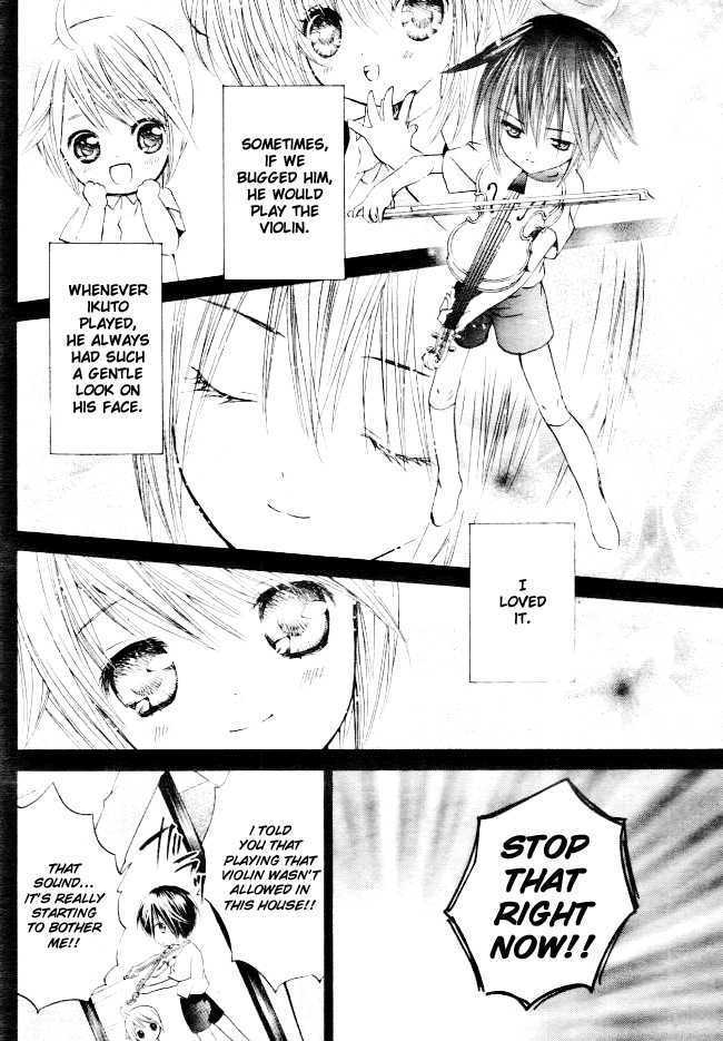 Shugo Chara - Vol.8 Chapter 32