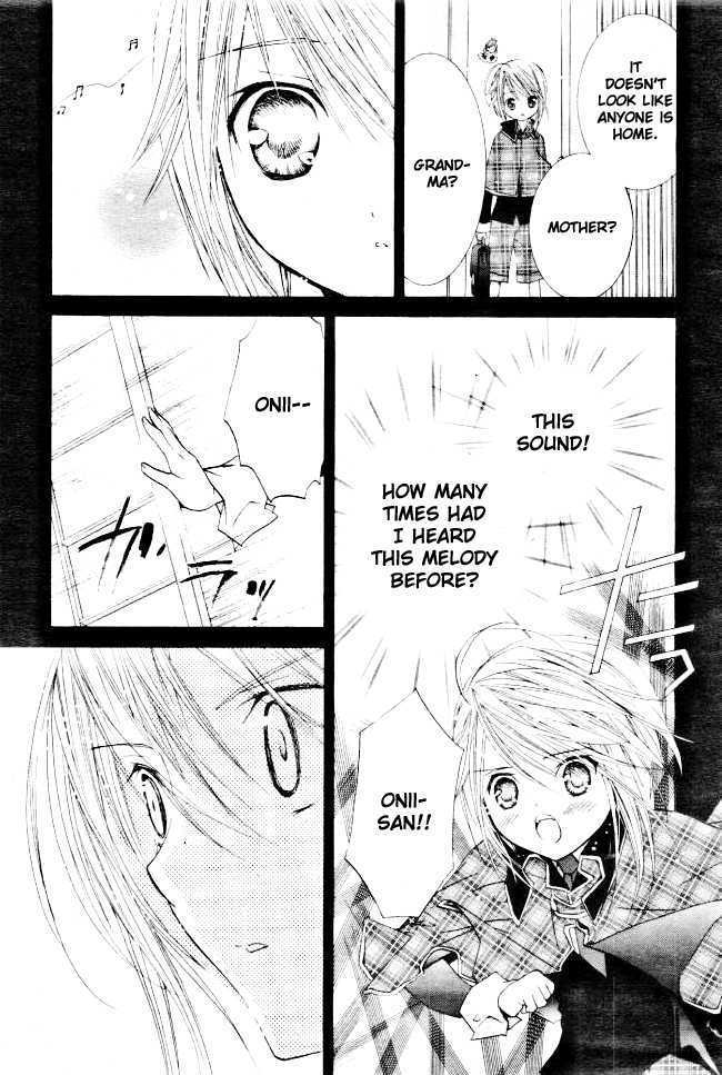 Shugo Chara - Vol.8 Chapter 32