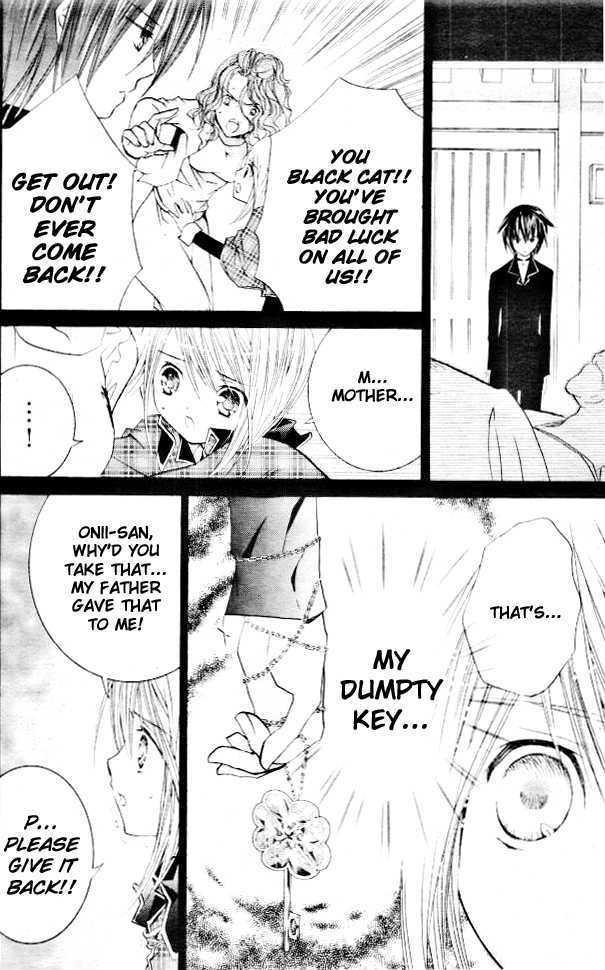 Shugo Chara - Vol.8 Chapter 32