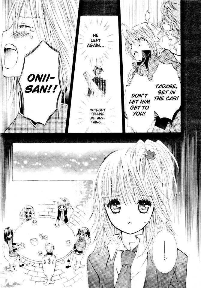 Shugo Chara - Vol.8 Chapter 32