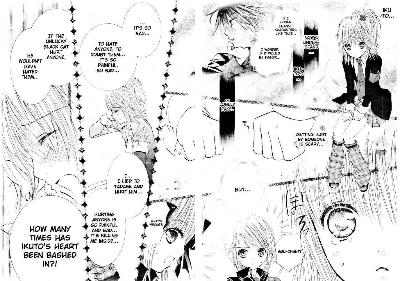 Shugo Chara - Vol.8 Chapter 32