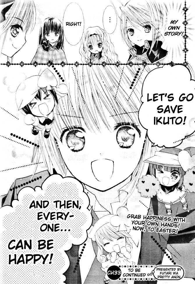 Shugo Chara - Vol.8 Chapter 32