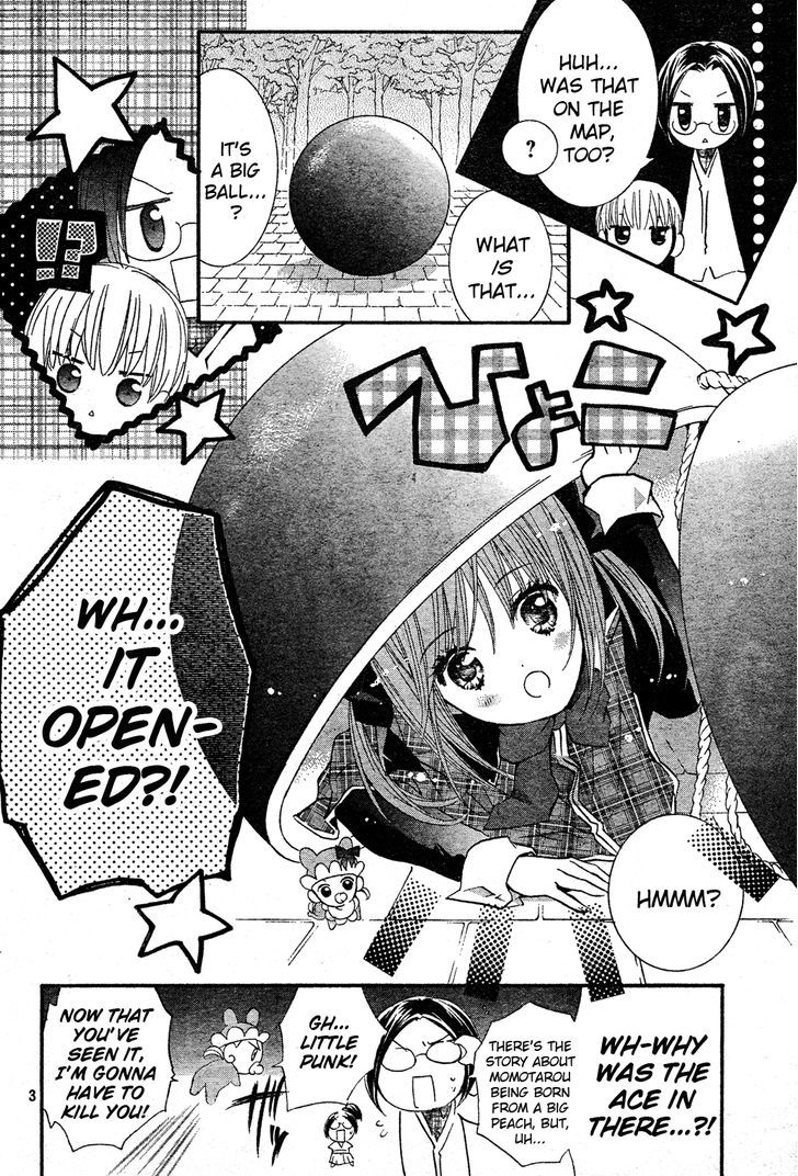 Shugo Chara - Vol.12 Chapter 51 : Encore!