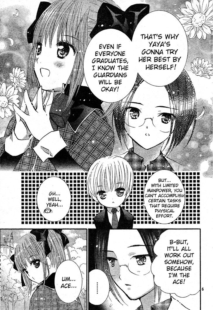 Shugo Chara - Vol.12 Chapter 51 : Encore!