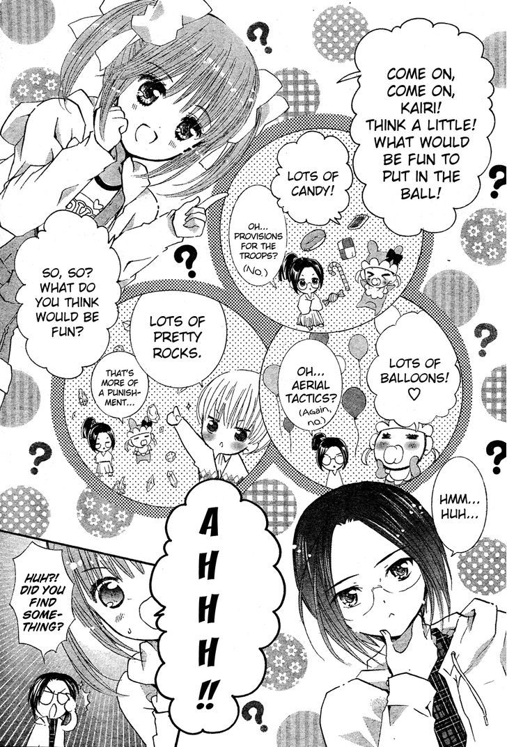 Shugo Chara - Vol.12 Chapter 51 : Encore!