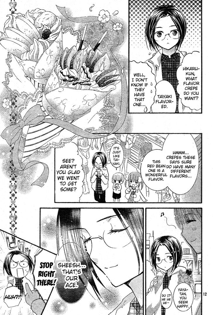 Shugo Chara - Vol.12 Chapter 51 : Encore!