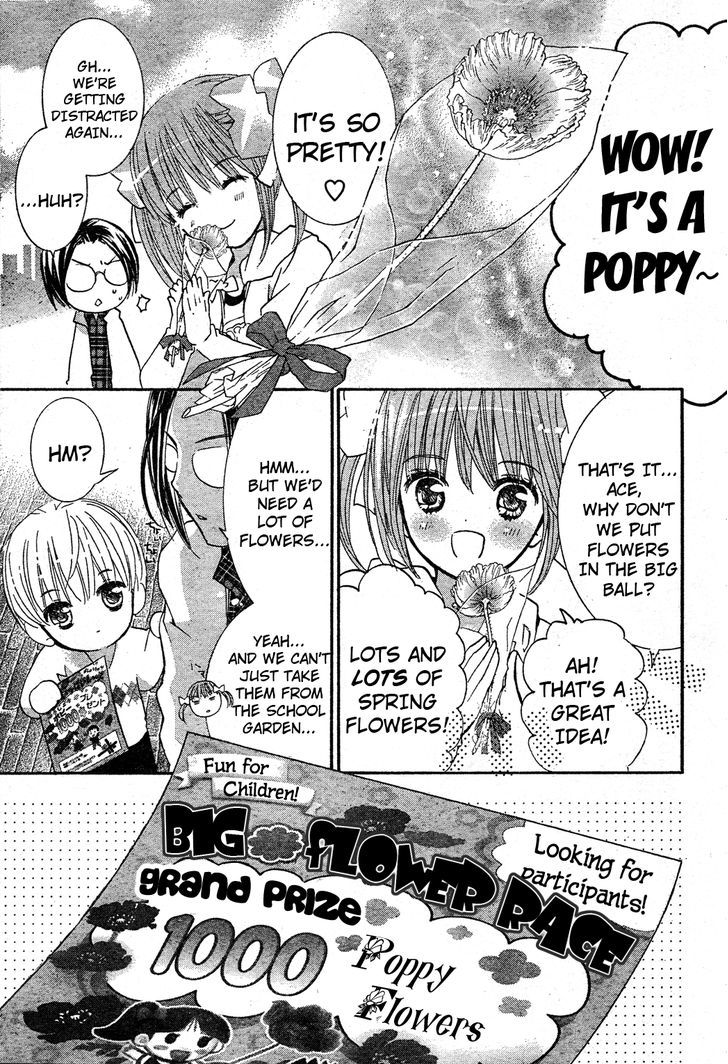 Shugo Chara - Vol.12 Chapter 51 : Encore!