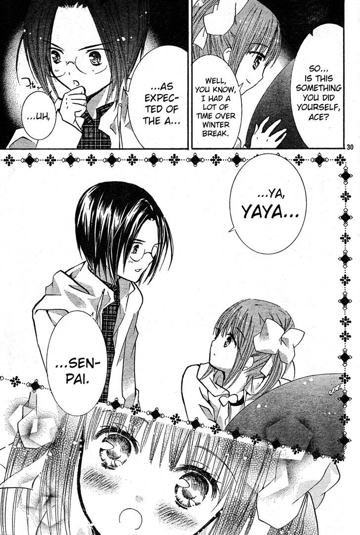 Shugo Chara - Vol.12 Chapter 51 : Encore!