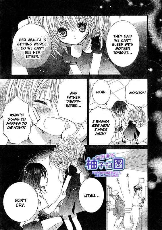 Shugo Chara - Vol.9 Chapter 37