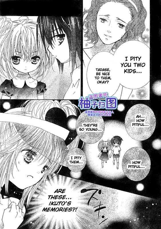 Shugo Chara - Vol.9 Chapter 37