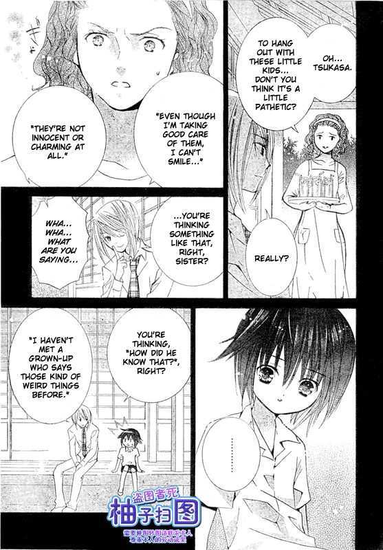 Shugo Chara - Vol.9 Chapter 37