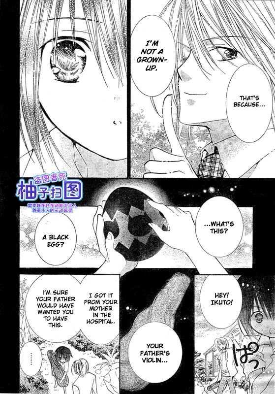 Shugo Chara - Vol.9 Chapter 37