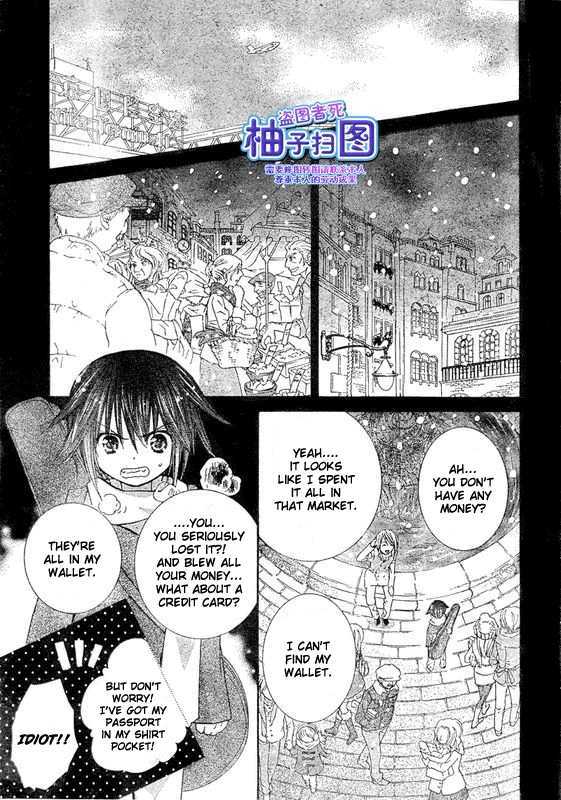 Shugo Chara - Vol.9 Chapter 37