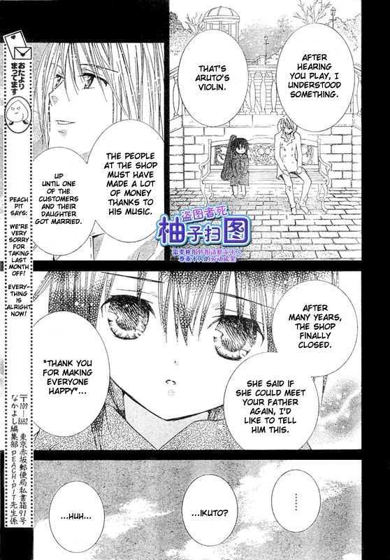 Shugo Chara - Vol.9 Chapter 37