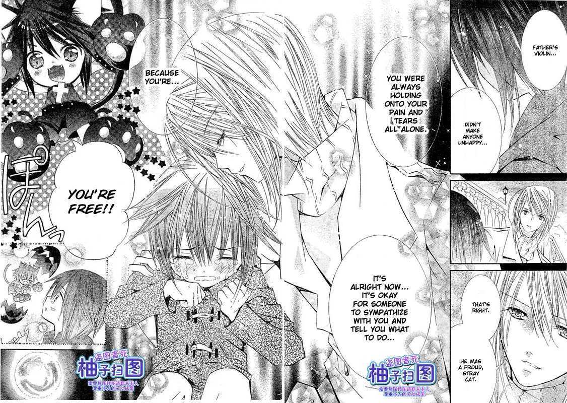 Shugo Chara - Vol.9 Chapter 37