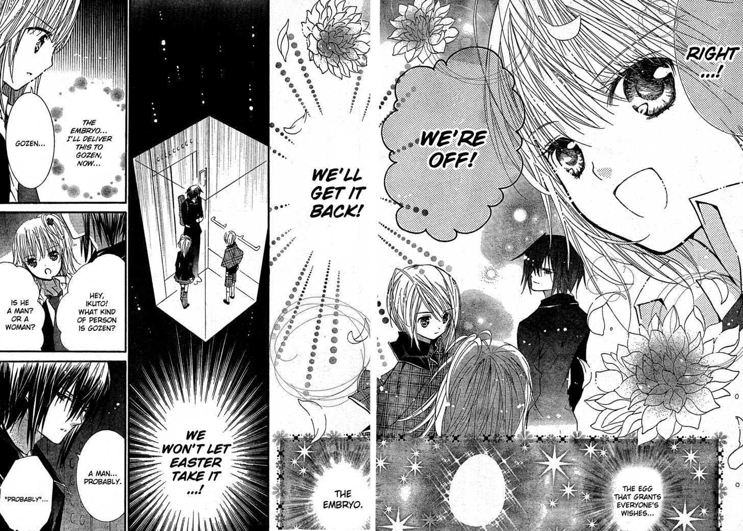 Shugo Chara - Vol.10 Chapter 40