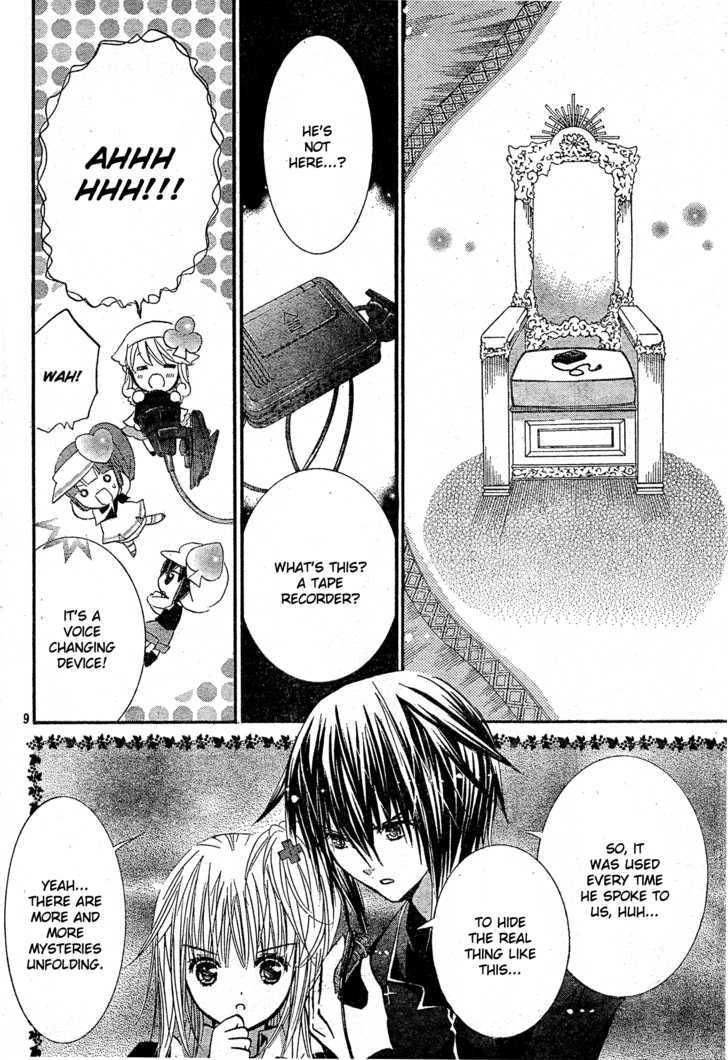 Shugo Chara - Vol.10 Chapter 40