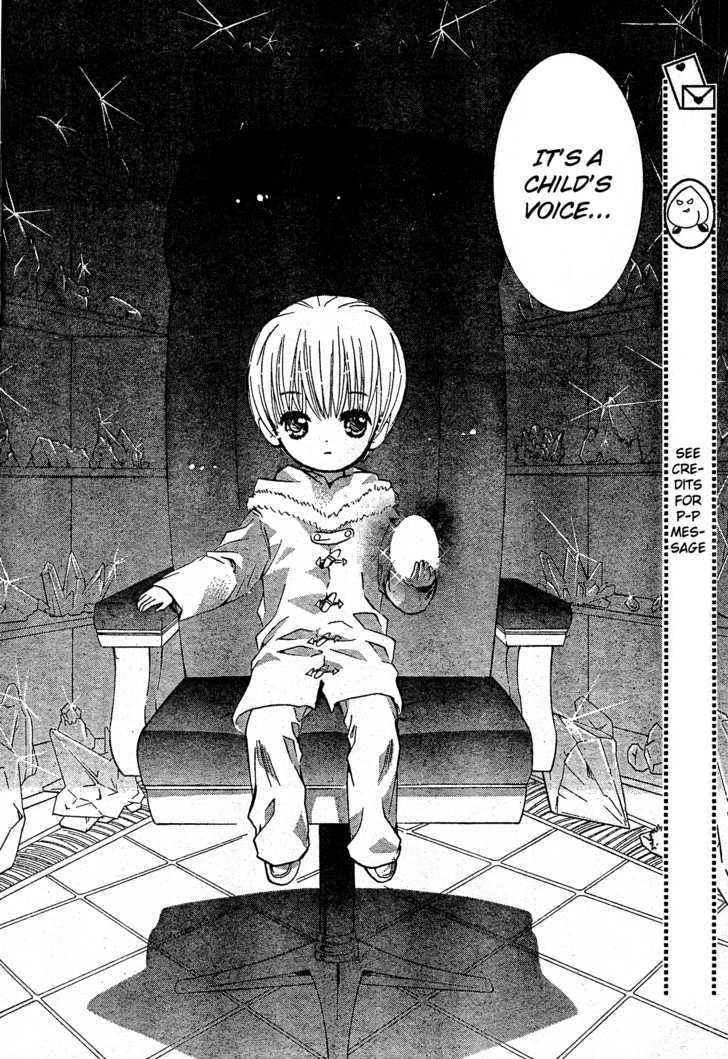 Shugo Chara - Vol.10 Chapter 40