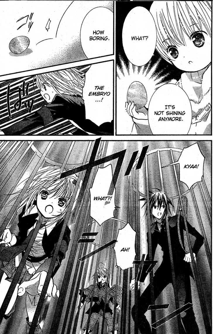 Shugo Chara - Vol.10 Chapter 40