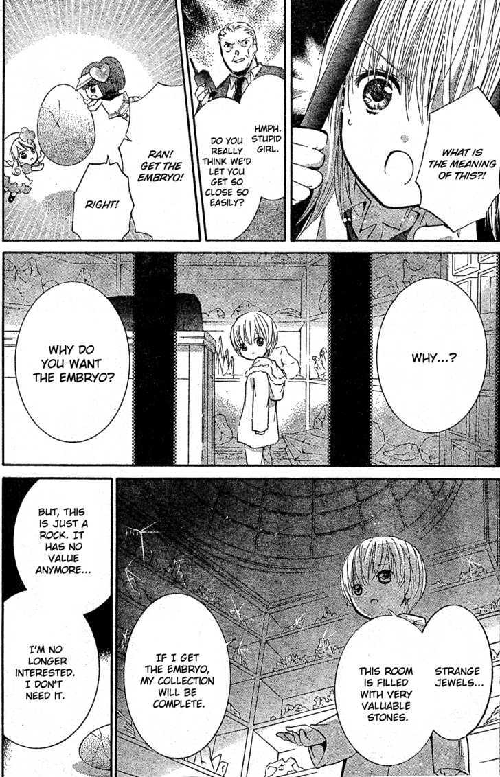 Shugo Chara - Vol.10 Chapter 40