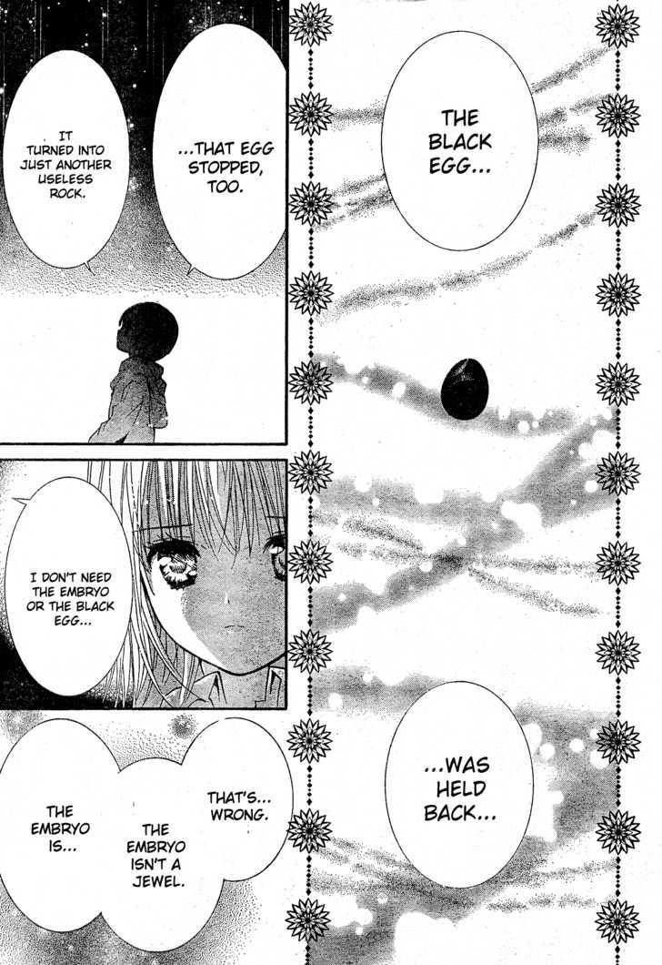 Shugo Chara - Vol.10 Chapter 40