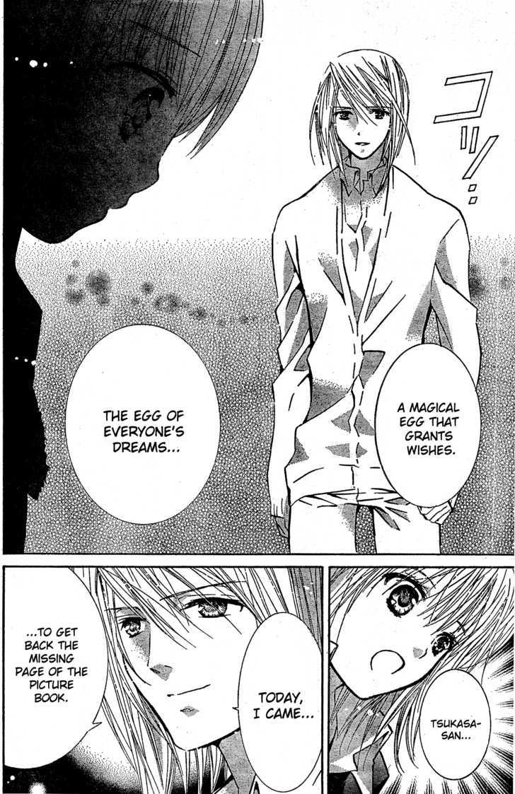 Shugo Chara - Vol.10 Chapter 40