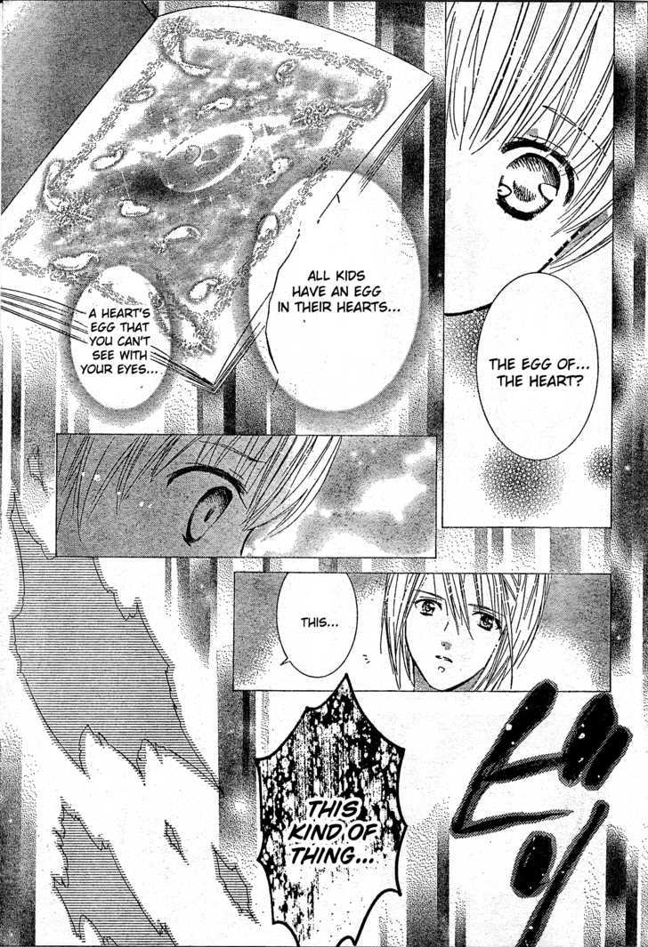 Shugo Chara - Vol.10 Chapter 40