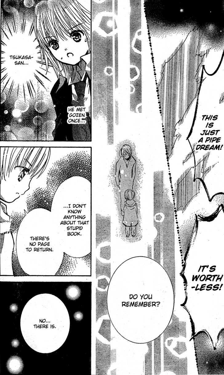 Shugo Chara - Vol.10 Chapter 40