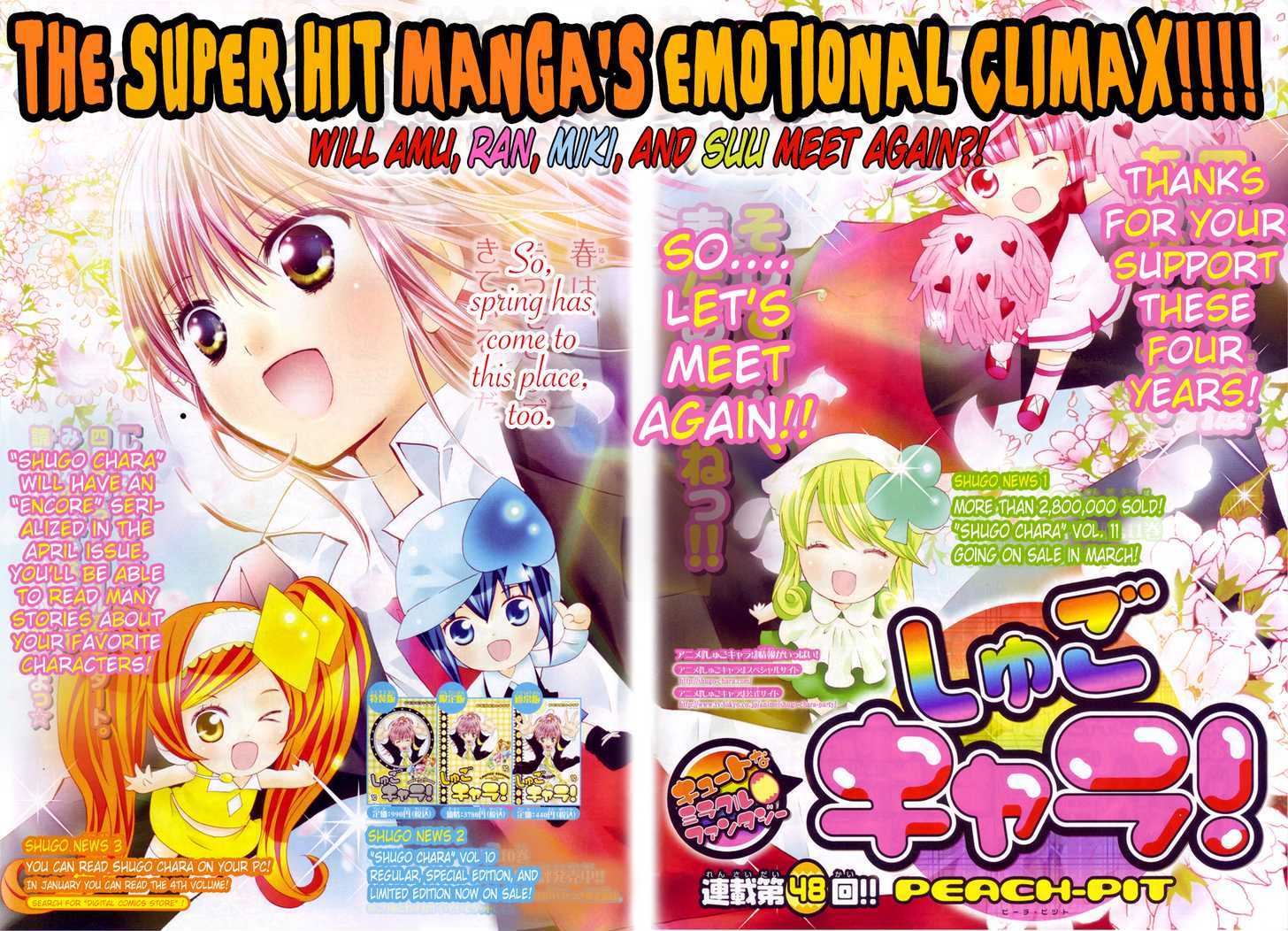 Shugo Chara - Vol.11 Chapter 48 : The Secret Of Shugo Chara S!!