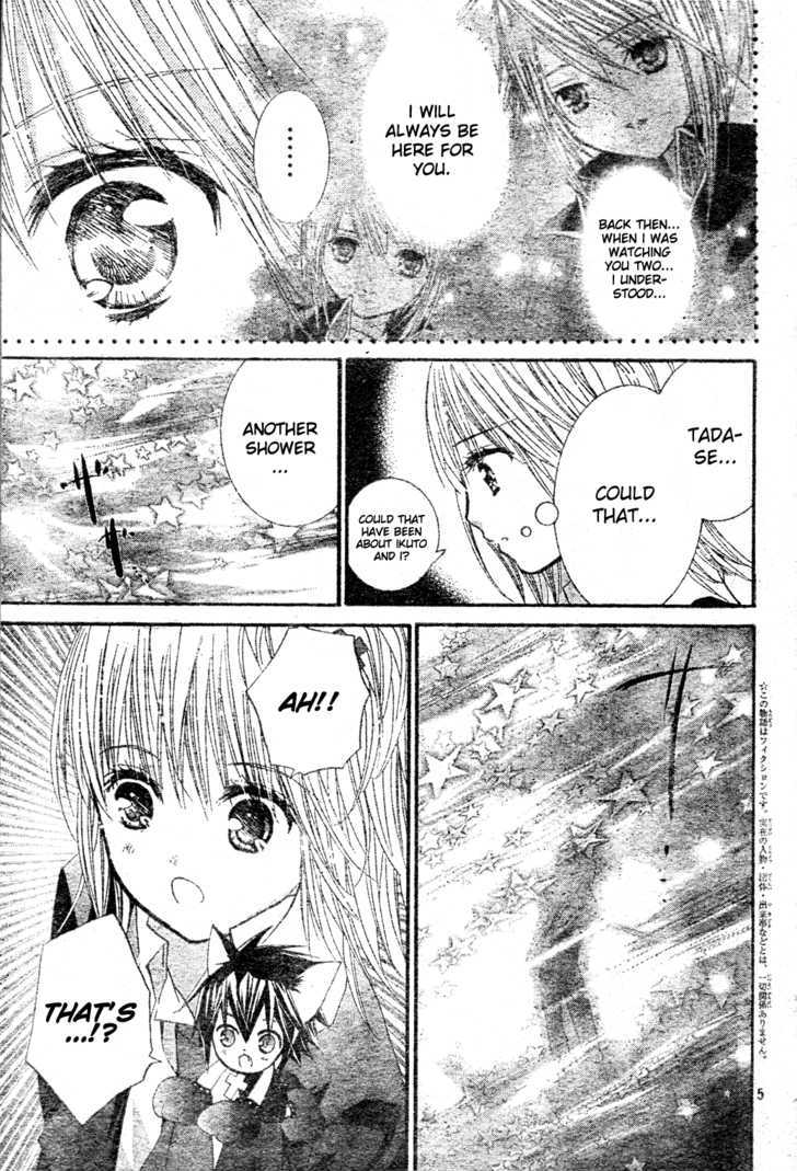 Shugo Chara - Vol.11 Chapter 48 : The Secret Of Shugo Chara S!!