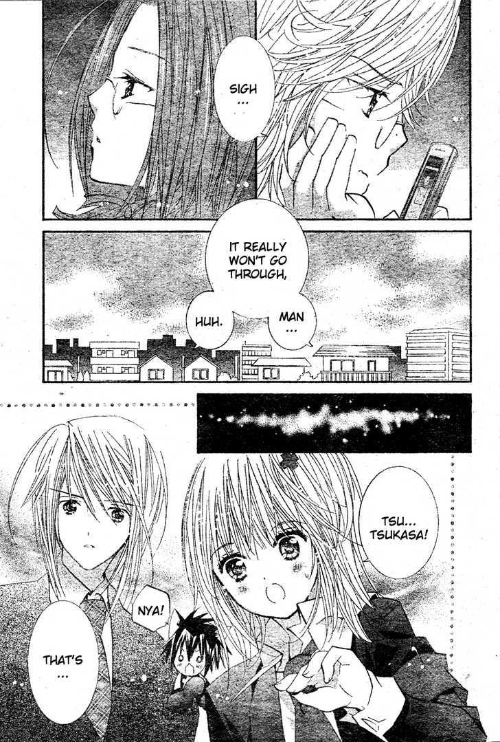 Shugo Chara - Vol.11 Chapter 48 : The Secret Of Shugo Chara S!!