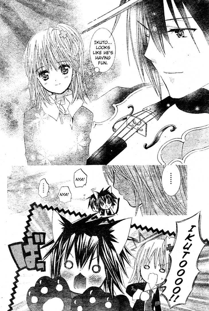 Shugo Chara - Vol.11 Chapter 48 : The Secret Of Shugo Chara S!!