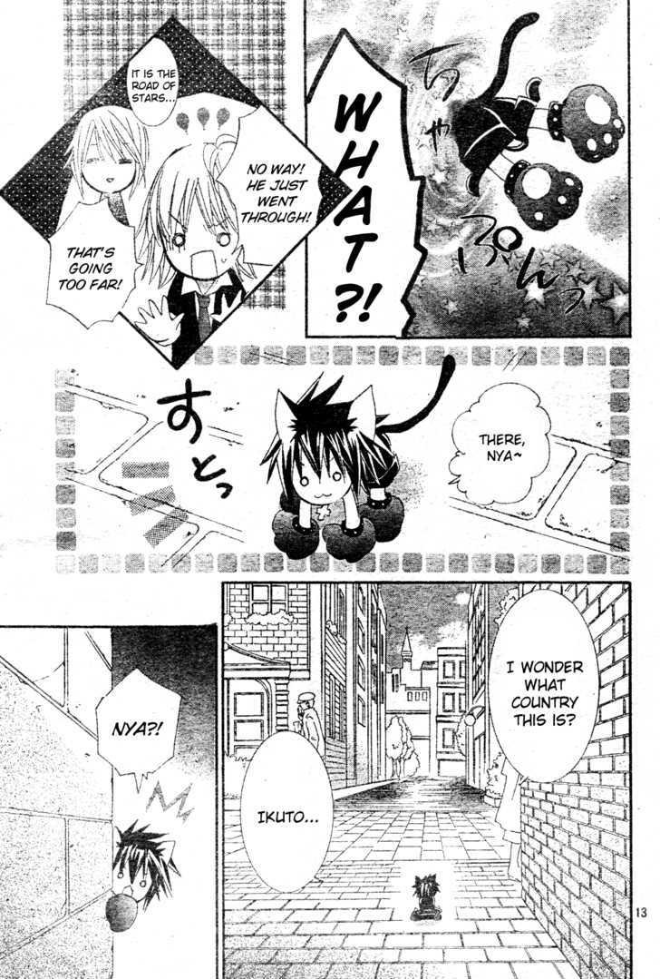 Shugo Chara - Vol.11 Chapter 48 : The Secret Of Shugo Chara S!!