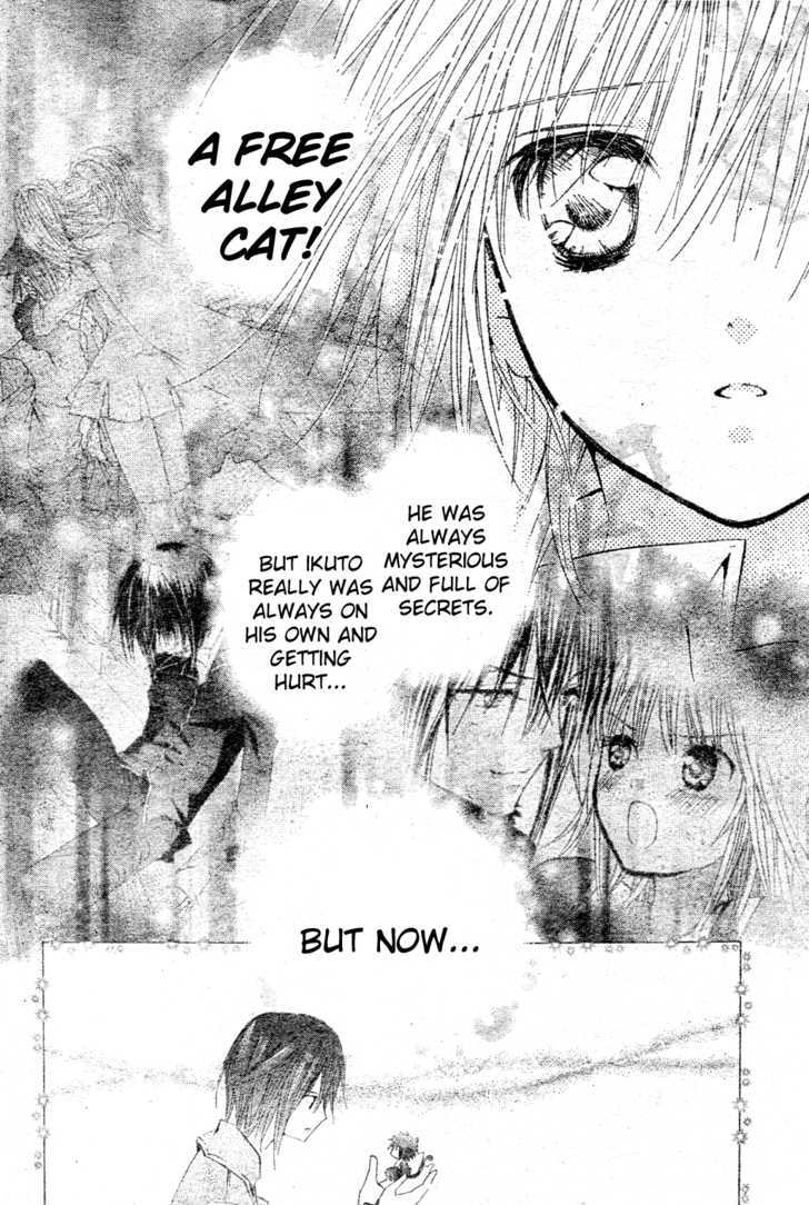 Shugo Chara - Vol.11 Chapter 48 : The Secret Of Shugo Chara S!!