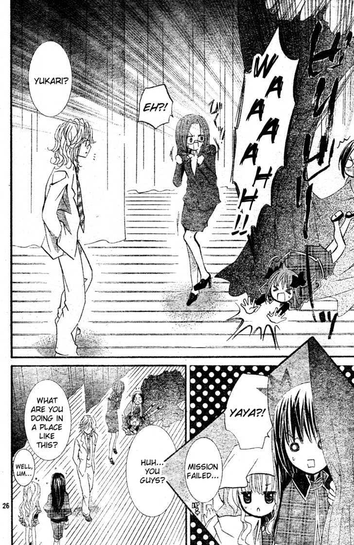 Shugo Chara - Vol.11 Chapter 48 : The Secret Of Shugo Chara S!!