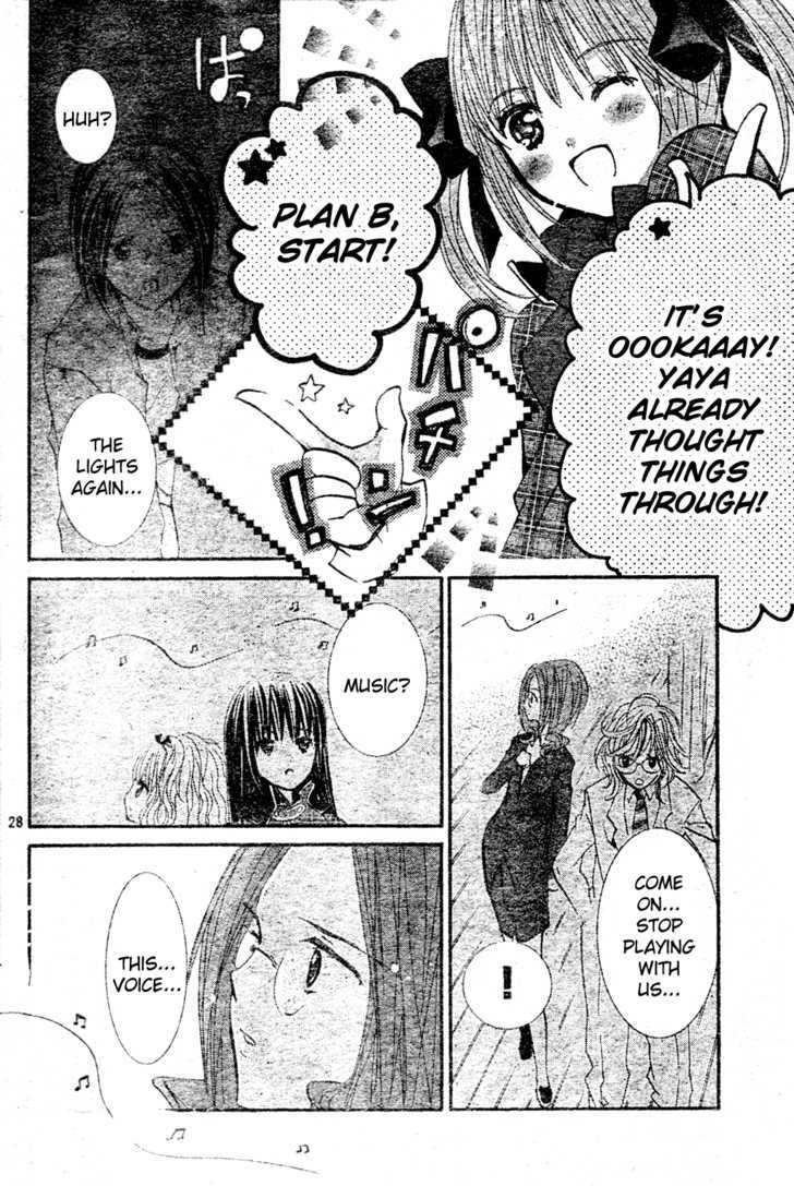 Shugo Chara - Vol.11 Chapter 48 : The Secret Of Shugo Chara S!!