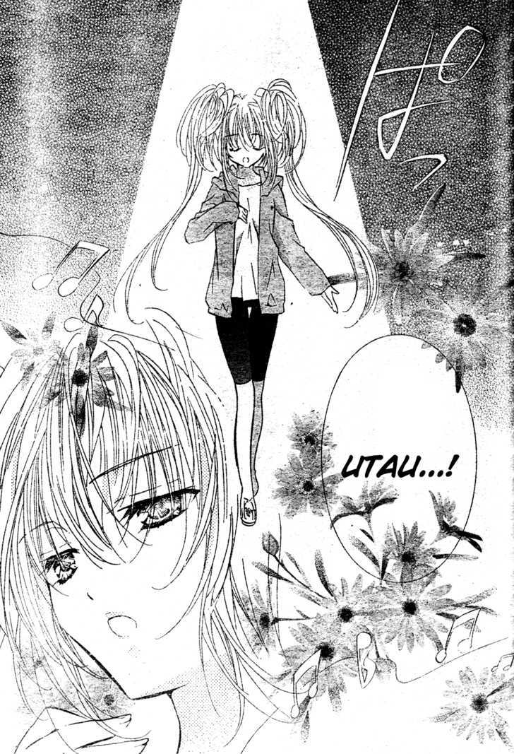 Shugo Chara - Vol.11 Chapter 48 : The Secret Of Shugo Chara S!!