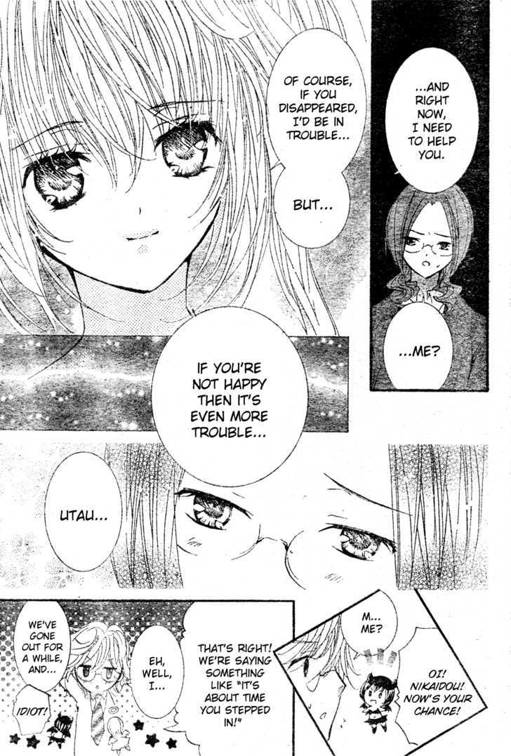 Shugo Chara - Vol.11 Chapter 48 : The Secret Of Shugo Chara S!!